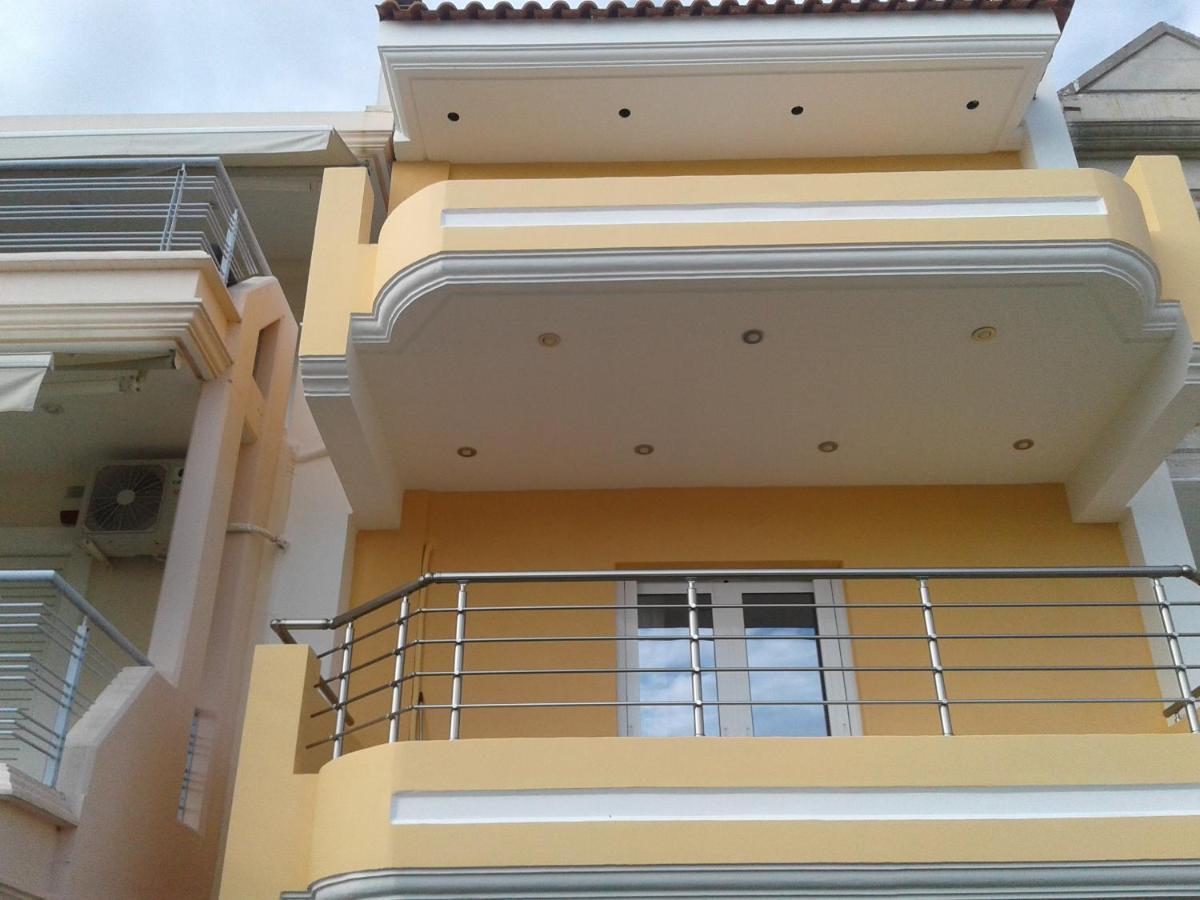 Καινούριο Σπίτι Σε Ήσυχη Τοποθεσία Apartment Nafplio Exterior photo